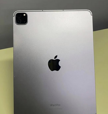 彭泽ipad维修站分享ipad平板运行缓慢怎么办 